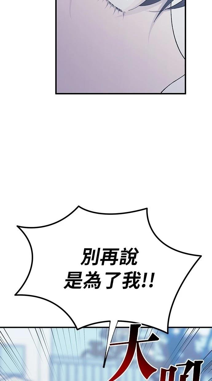 第141话