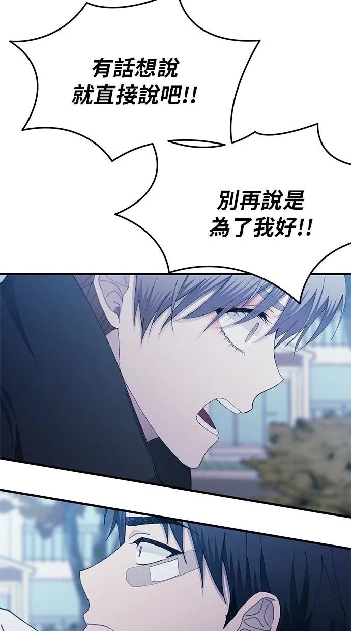 第141话