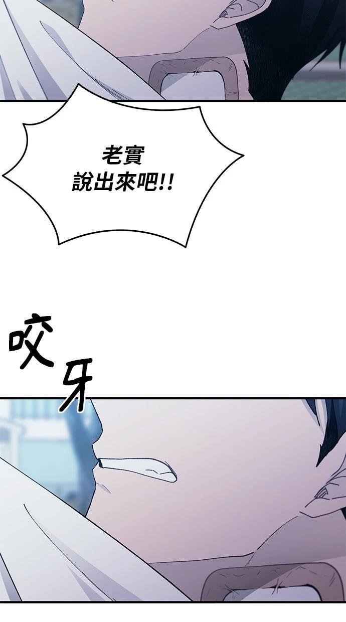 第141话