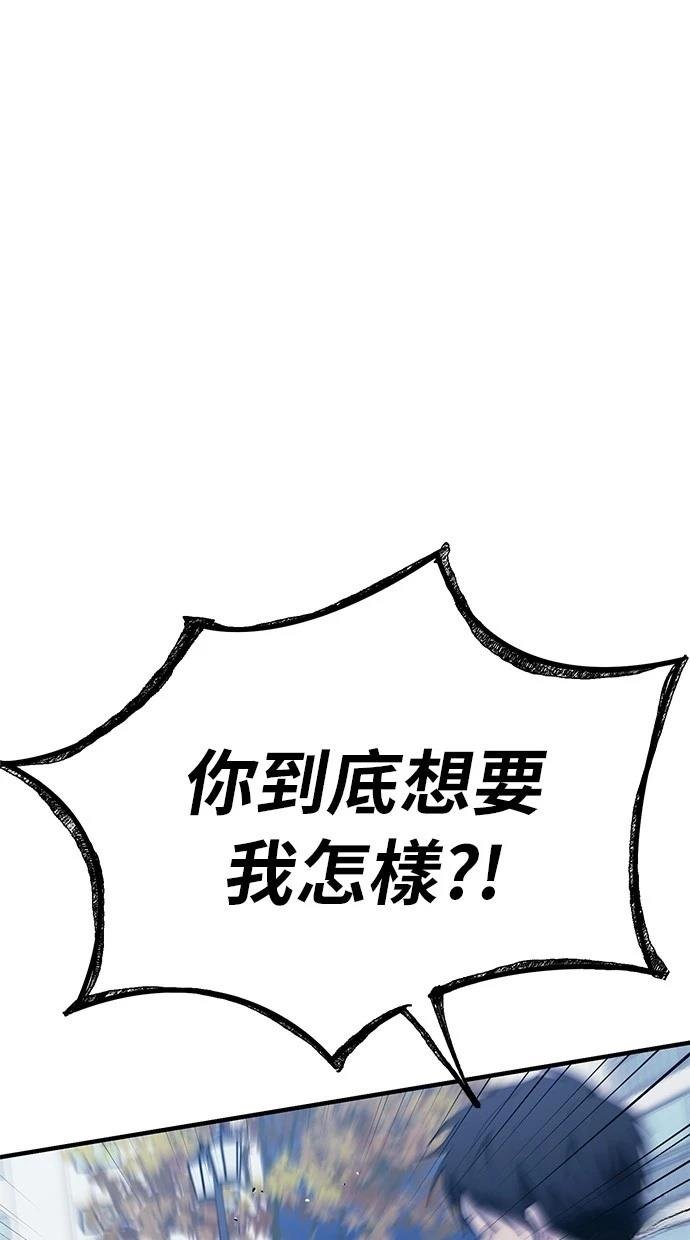 第141话