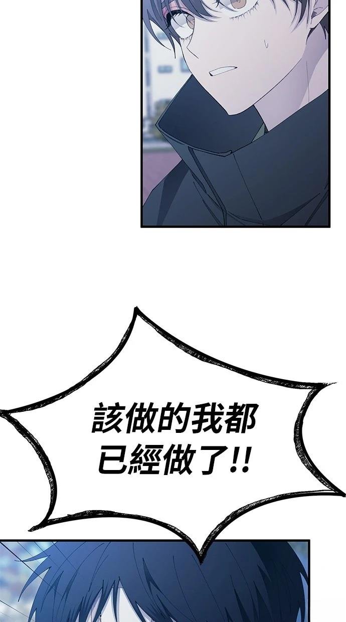 第141话