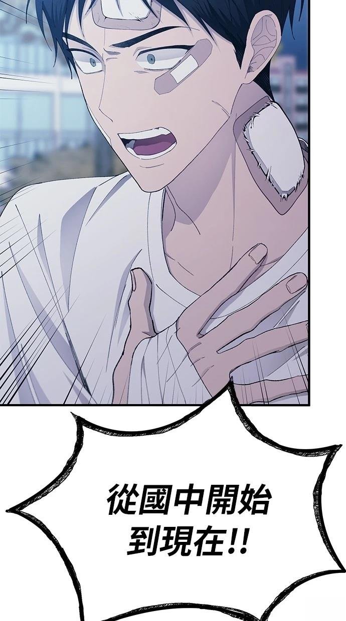 第141话