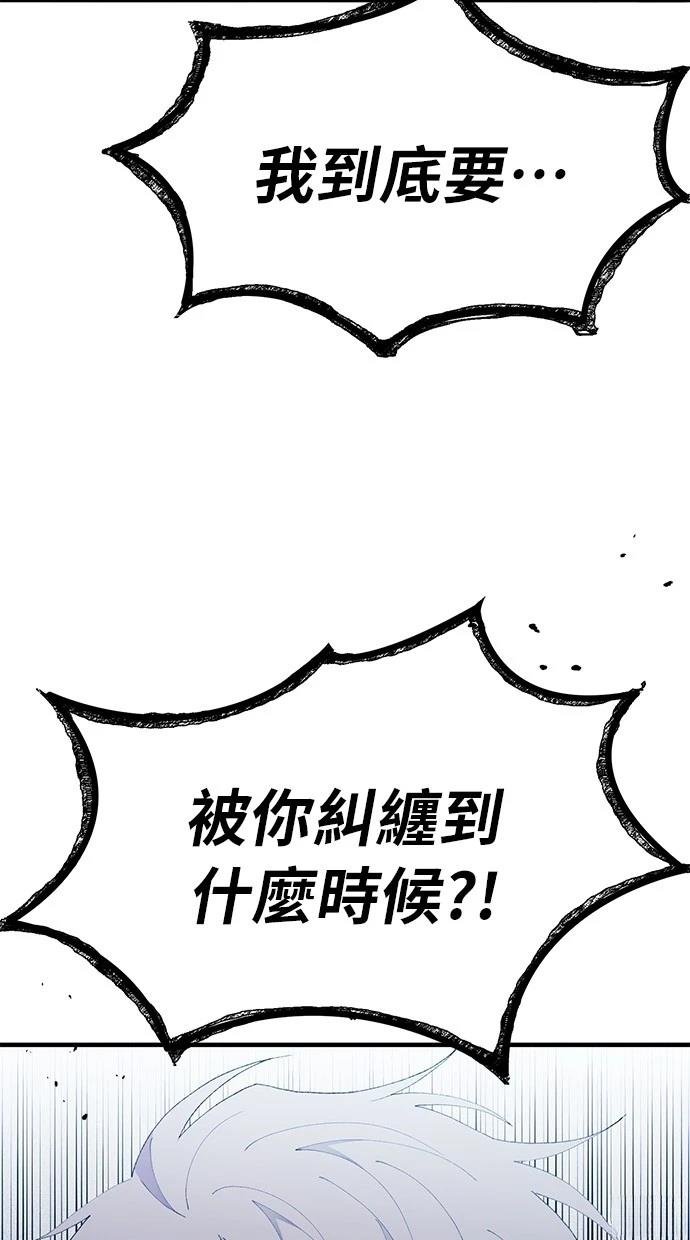 第141话