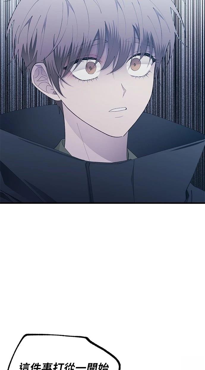 第141话