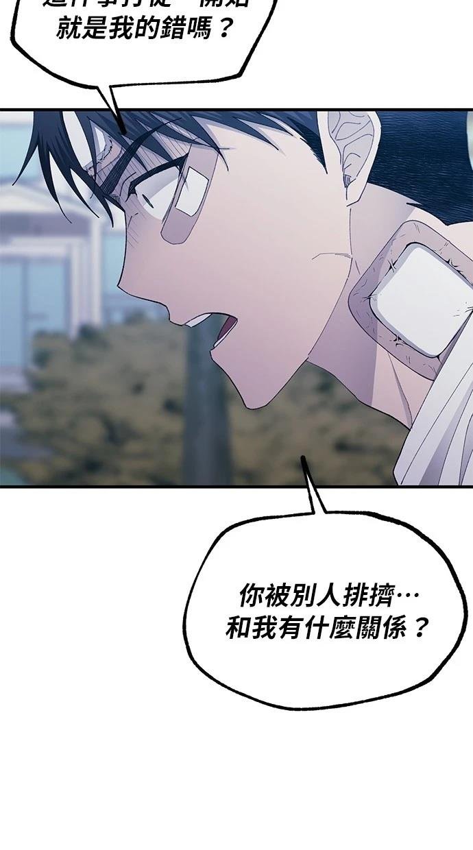 第141话