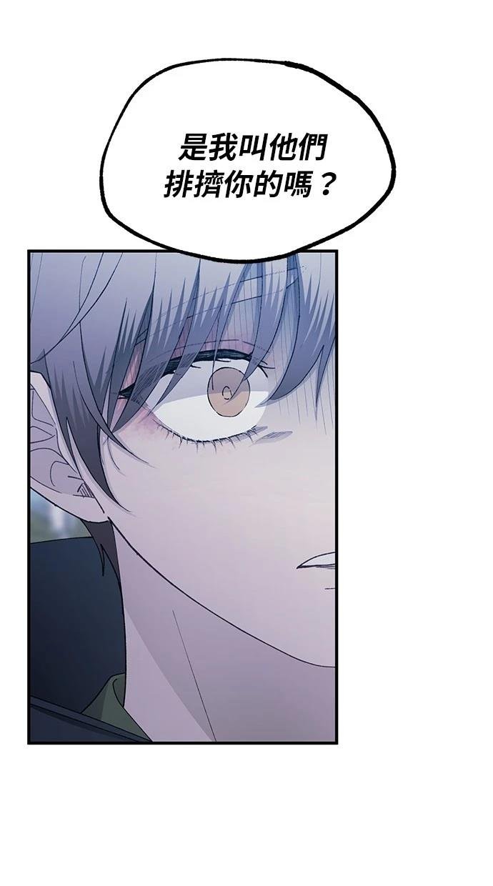 第141话