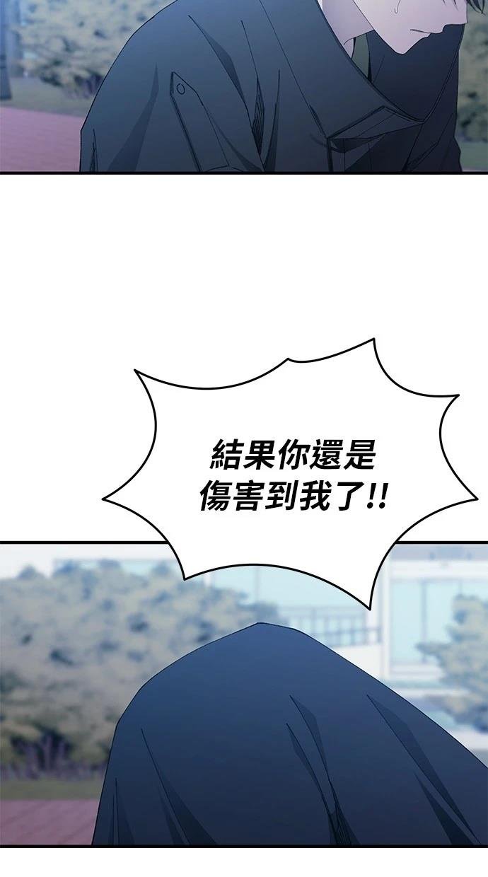 第141话
