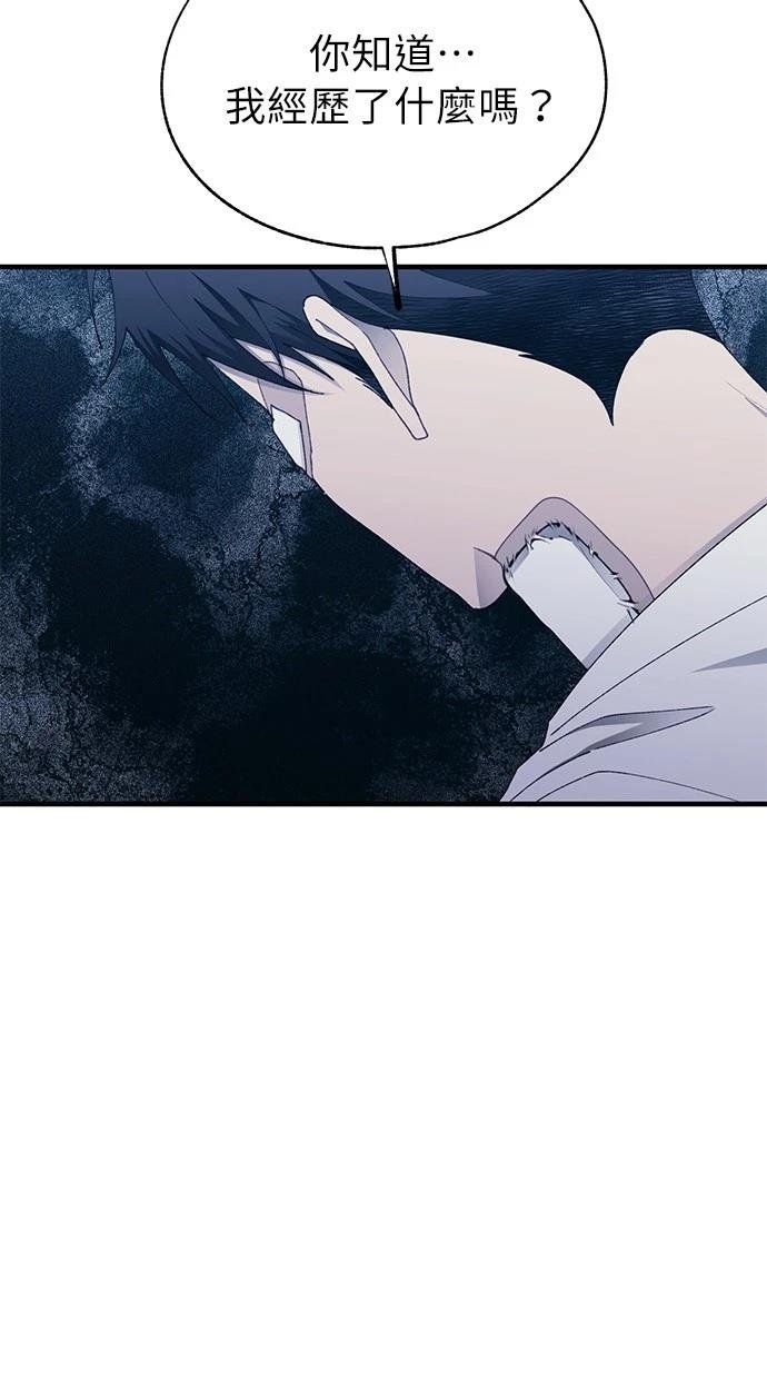 第141话