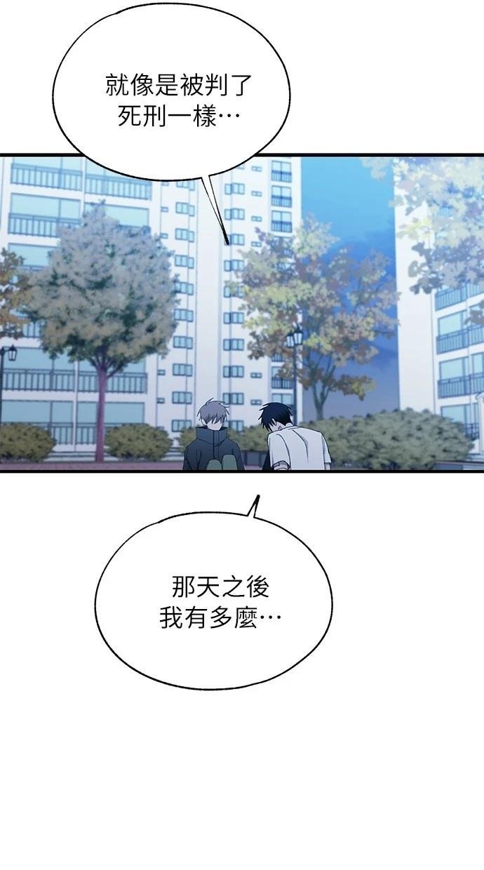 第141话