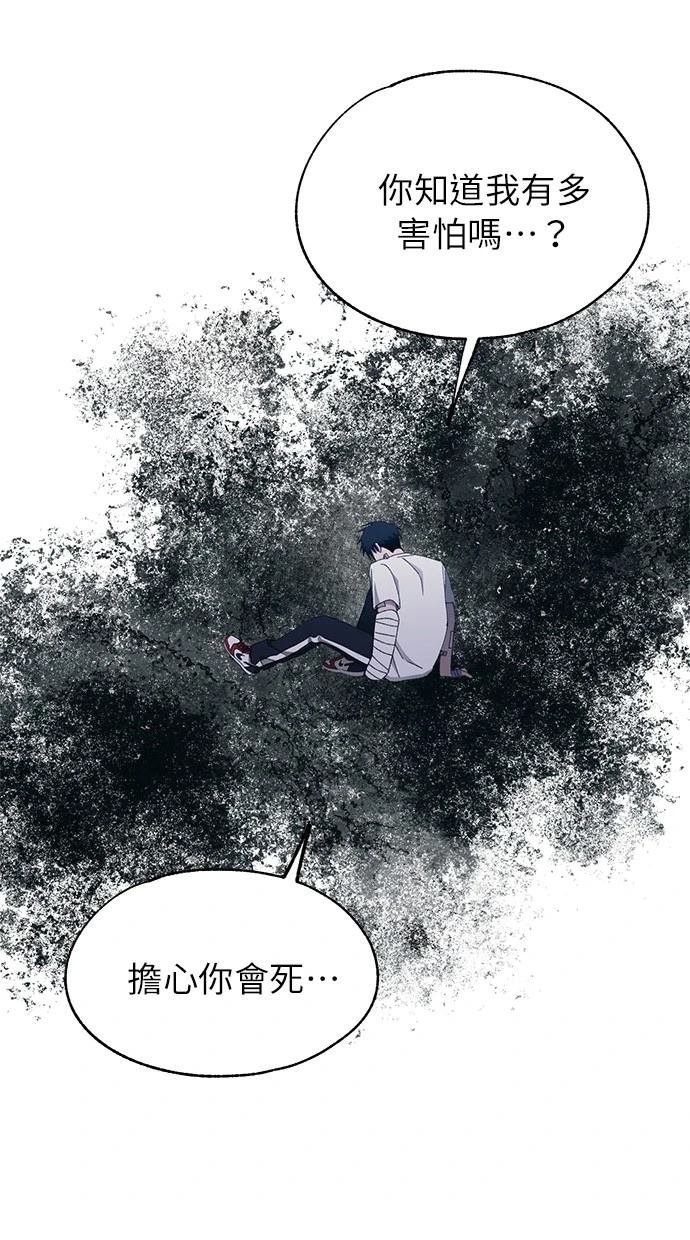第141话