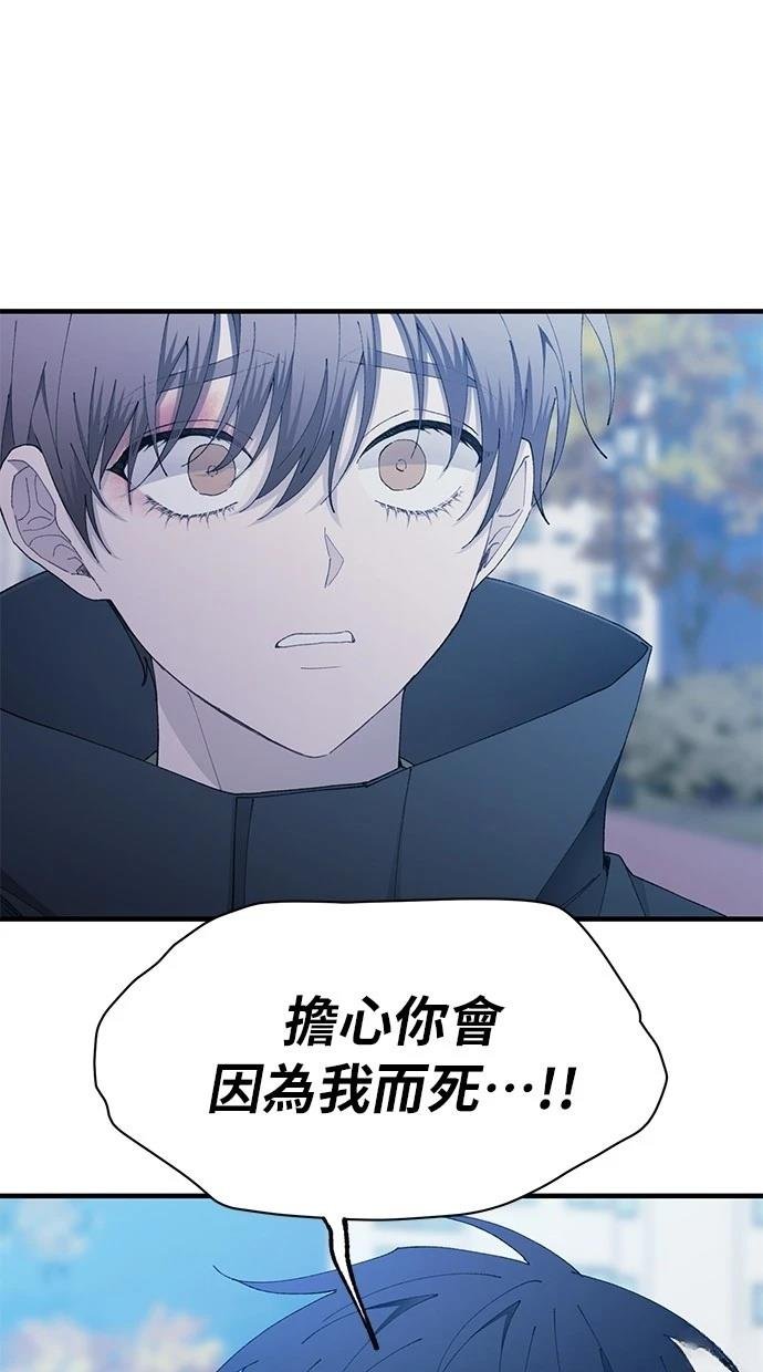 第141话
