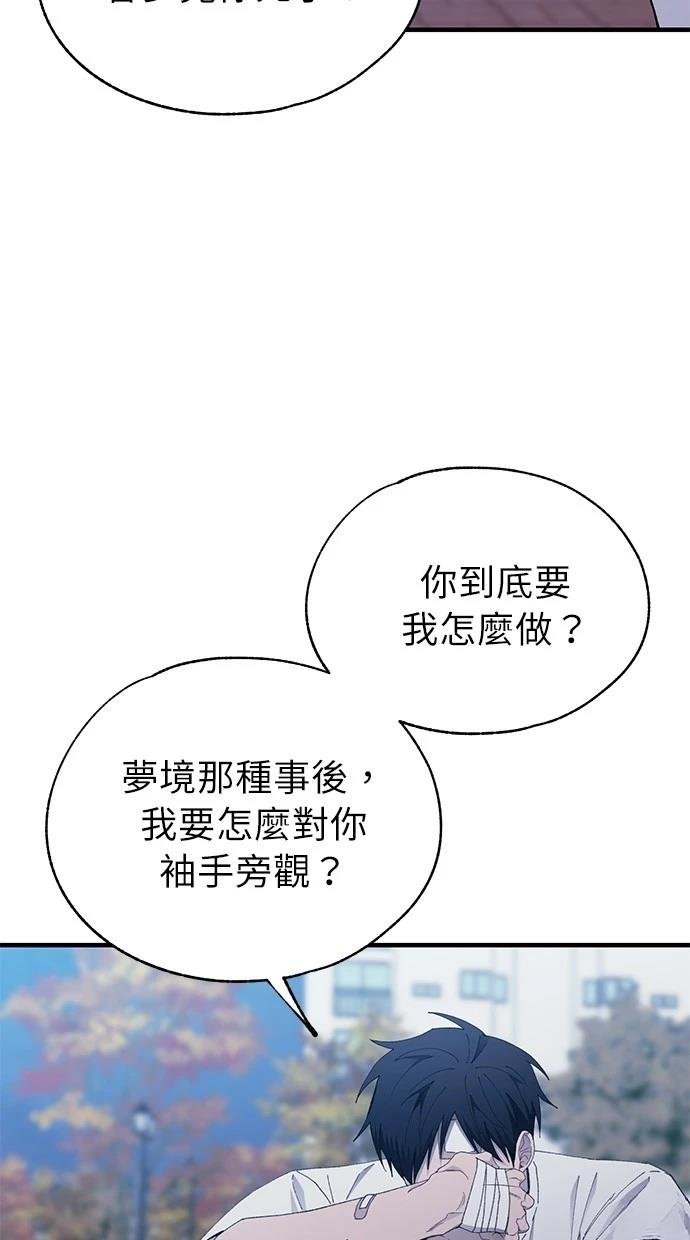 第141话