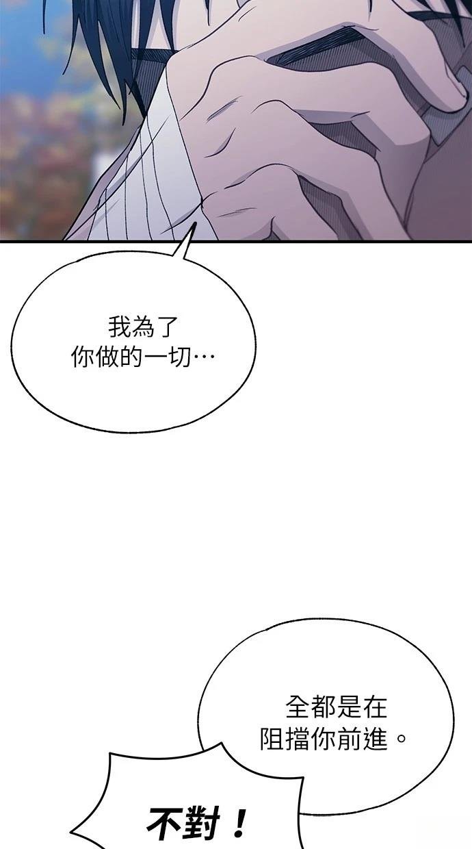 第141话