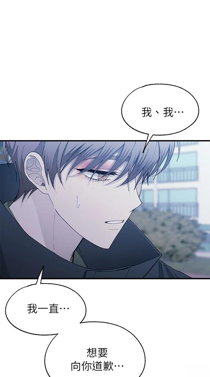 第141话