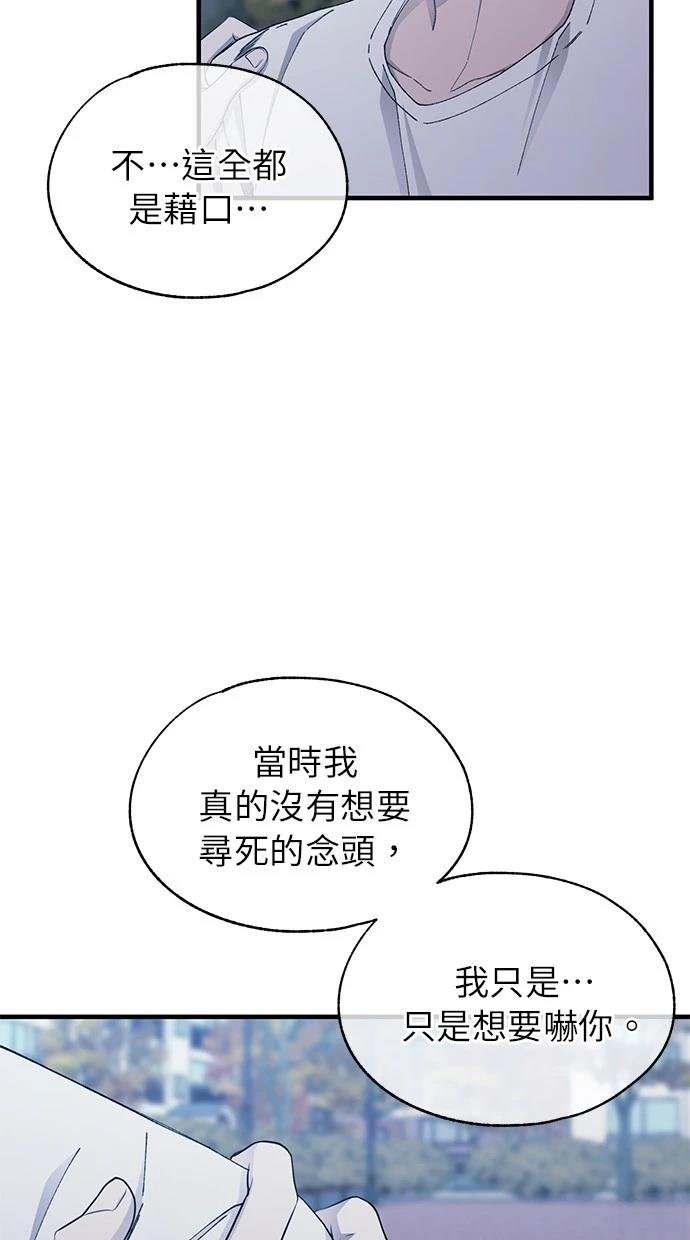 第141话