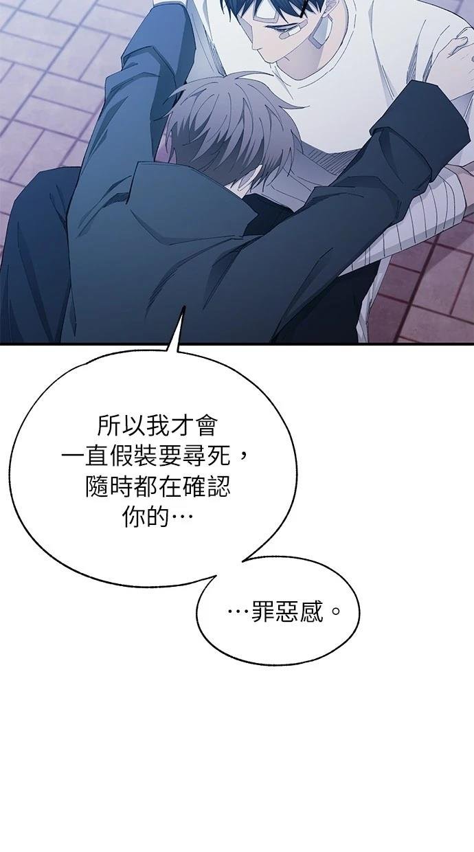 第141话