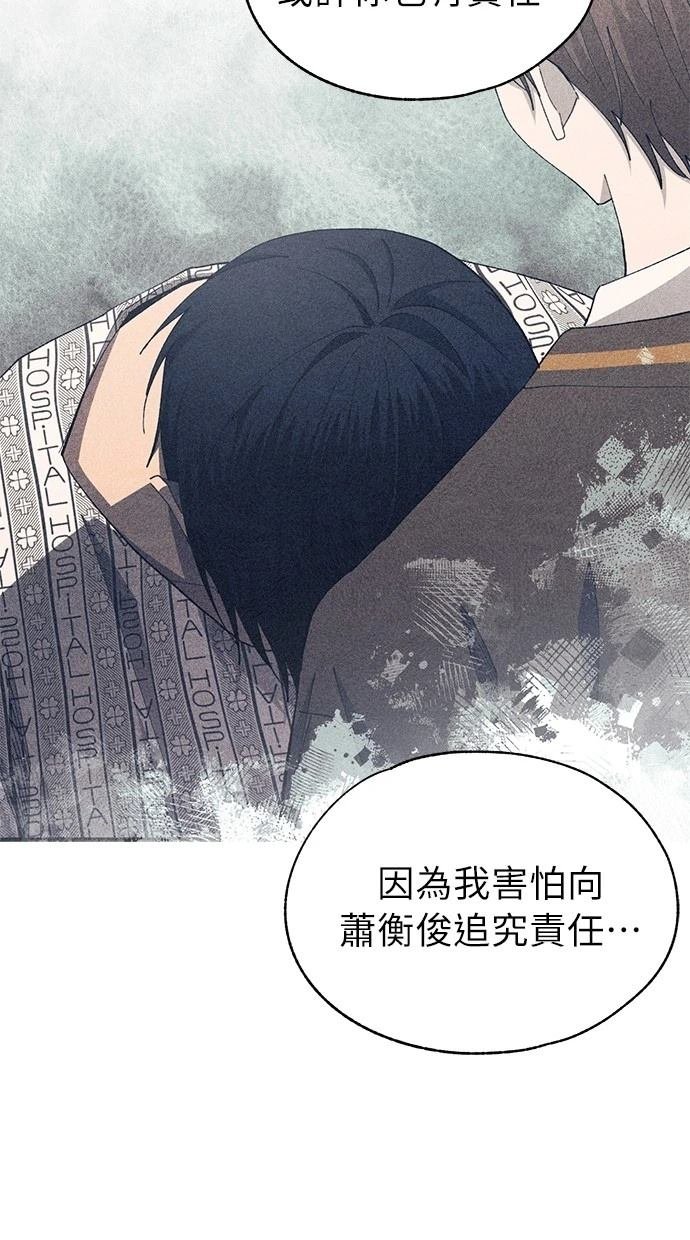 第141话
