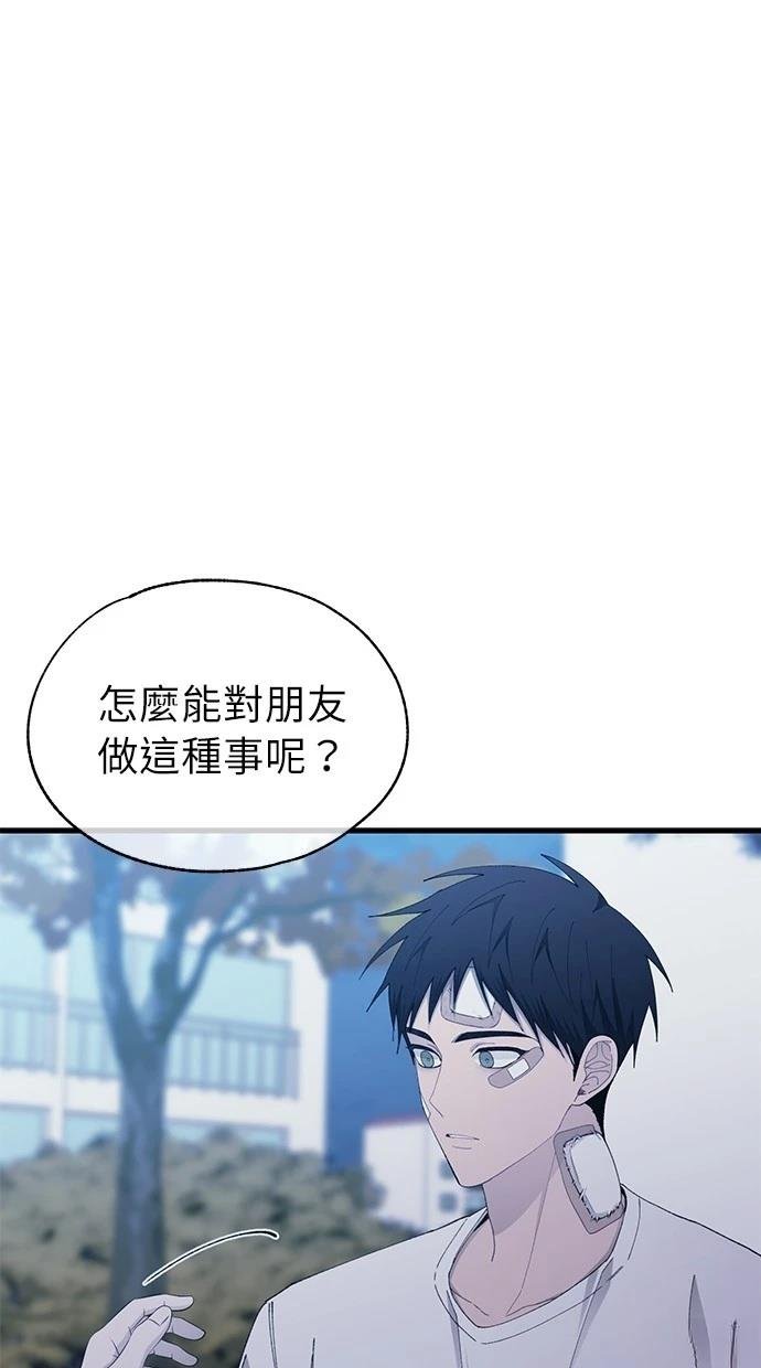 第141话