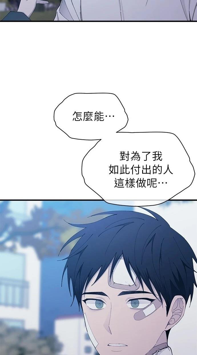 第141话