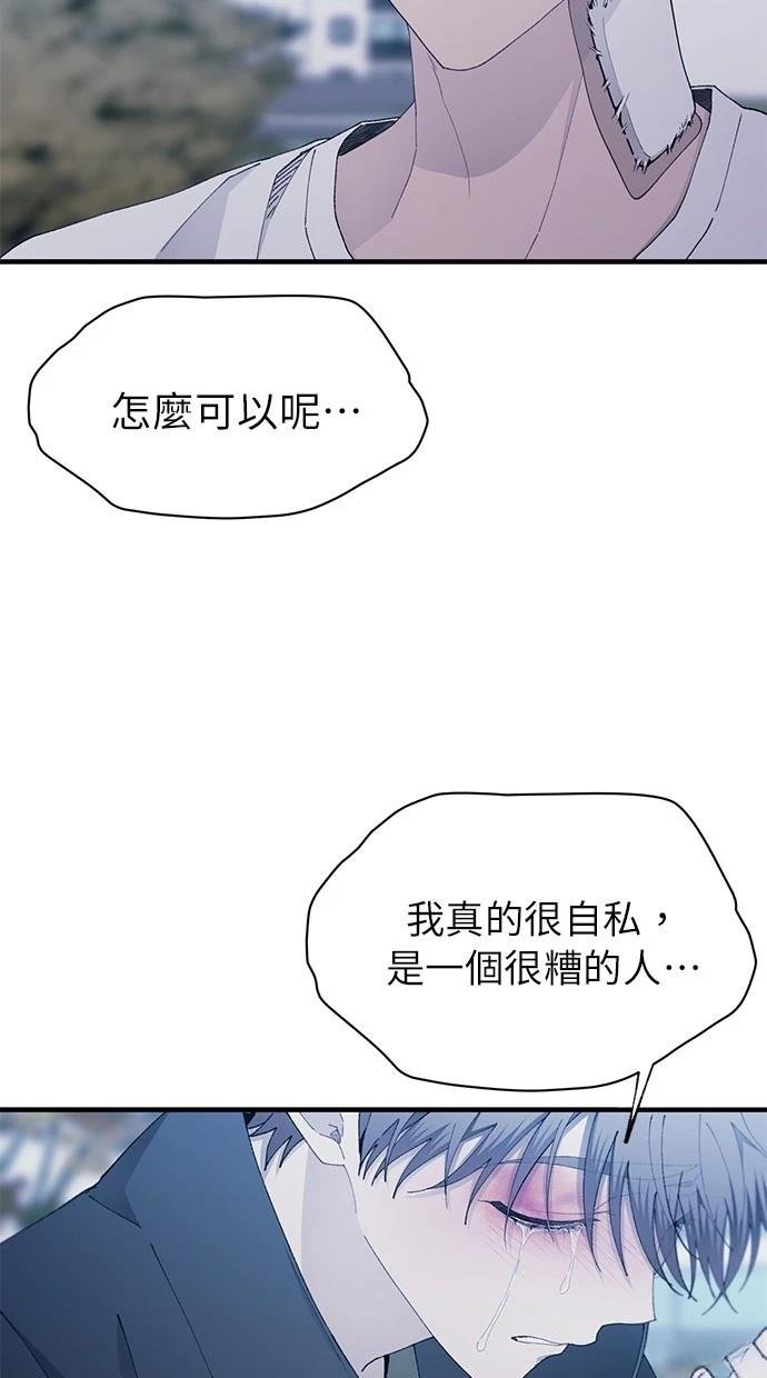 第141话