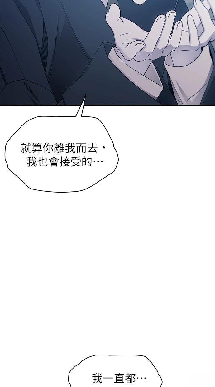 第141话