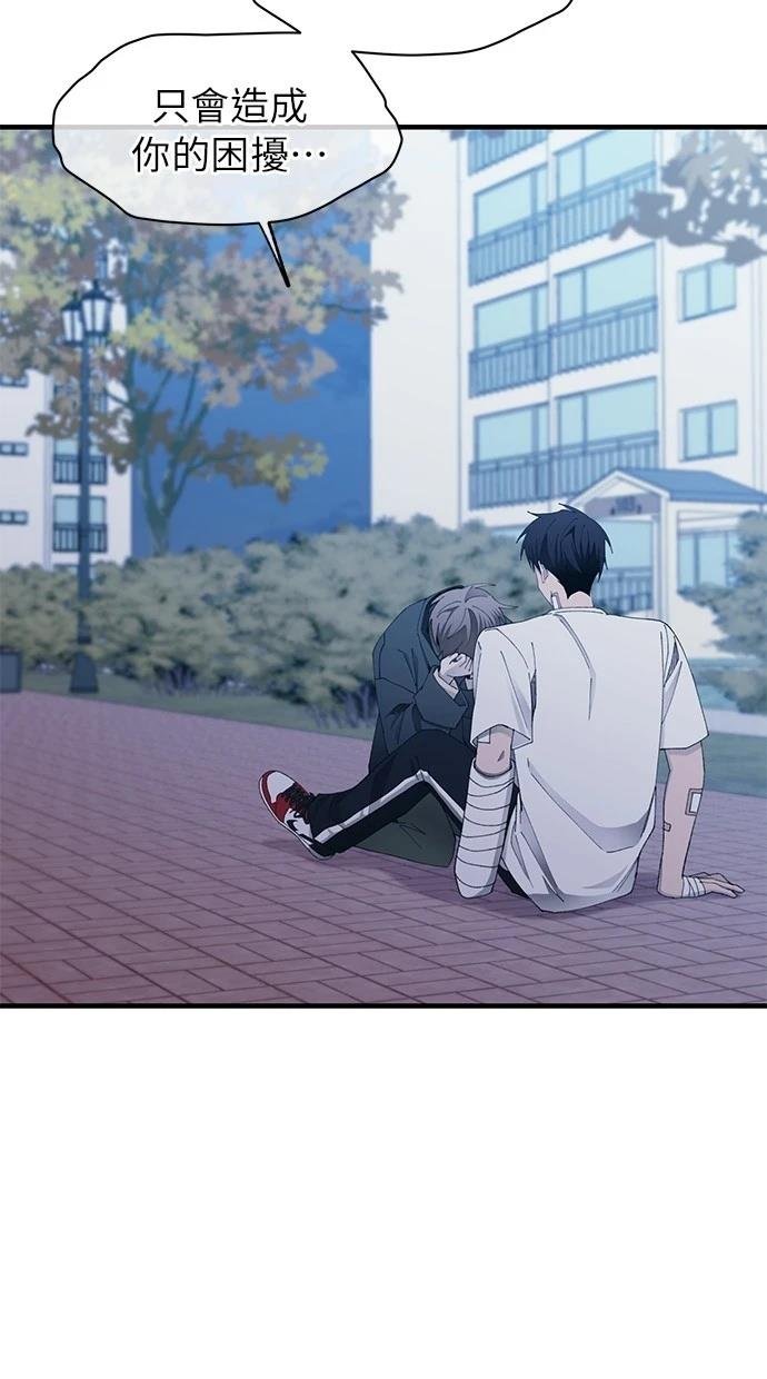 第141话