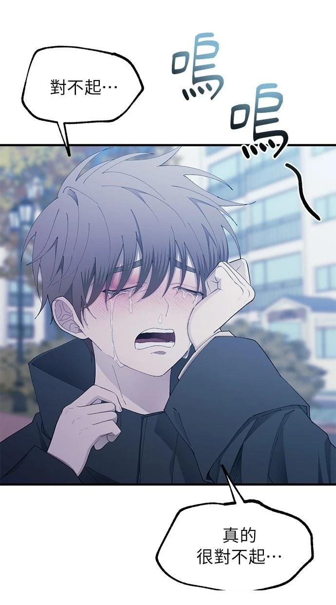 第141话