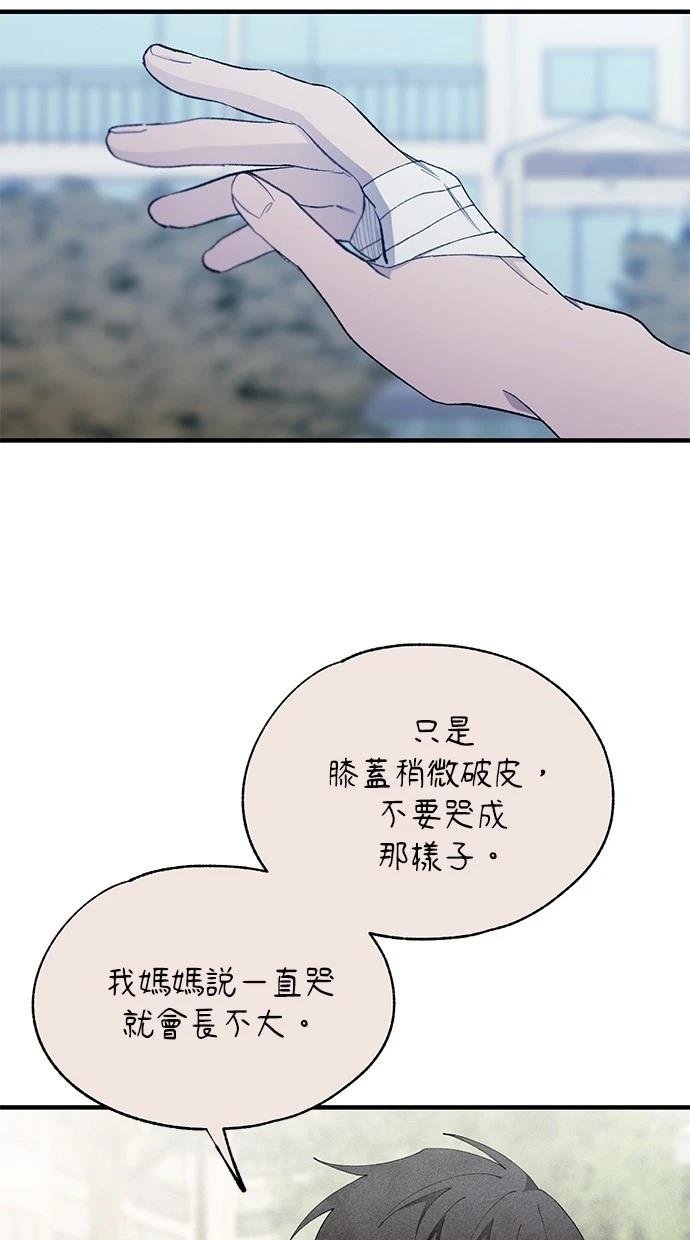 第141话