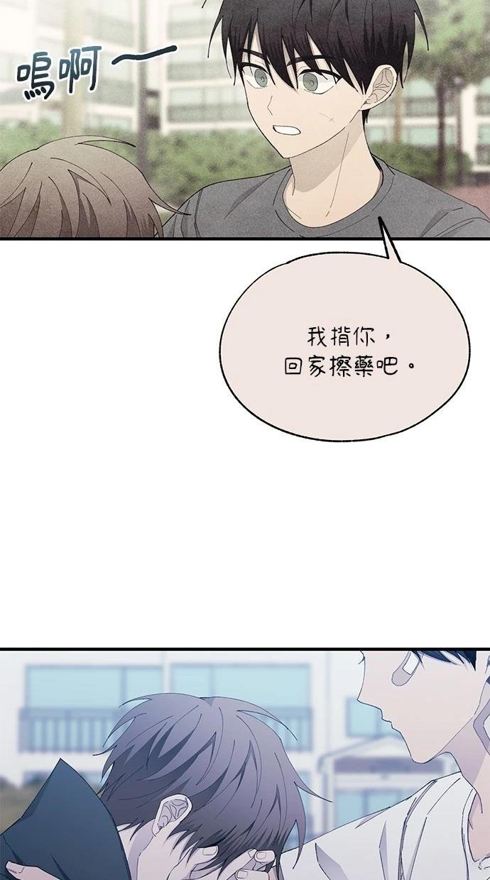 第141话