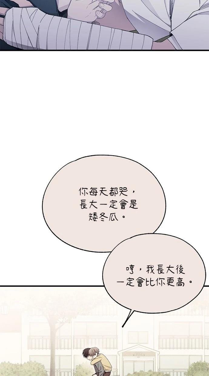 第141话