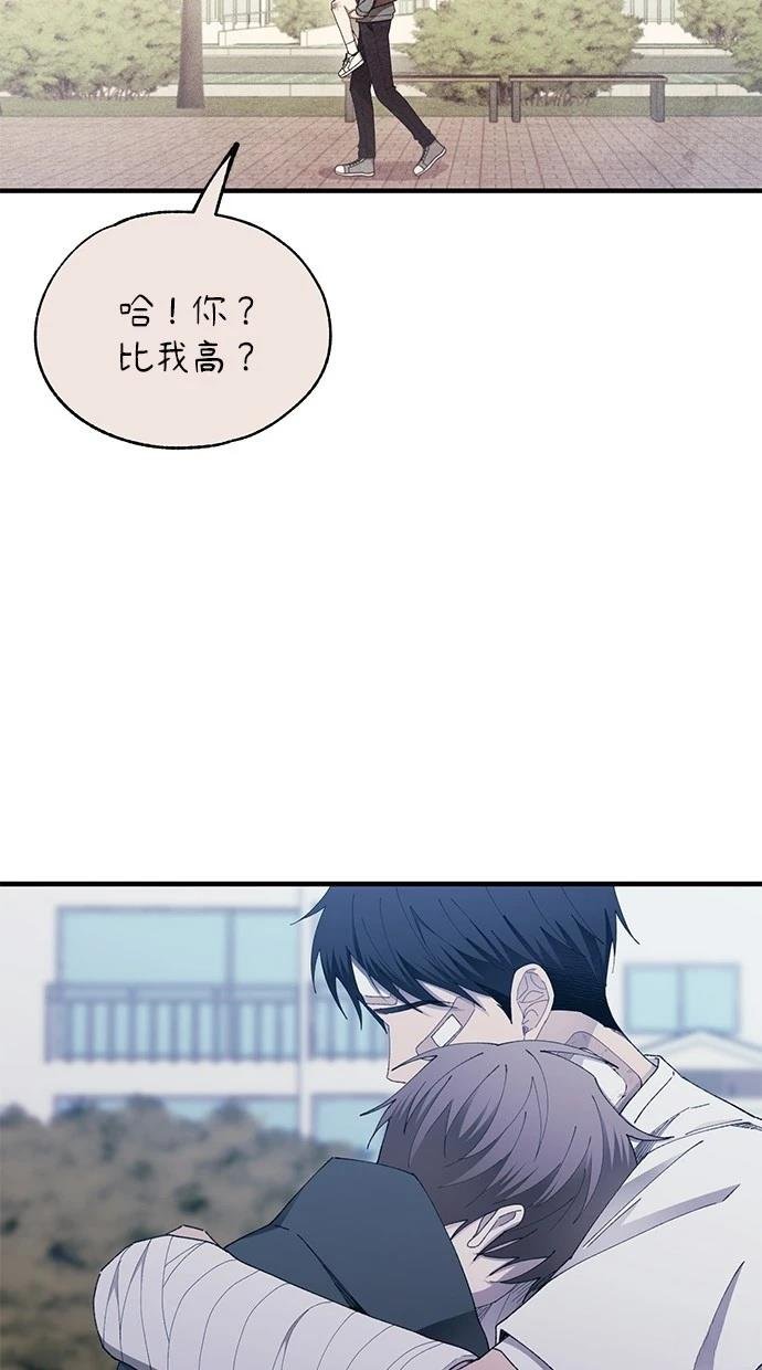 第141话