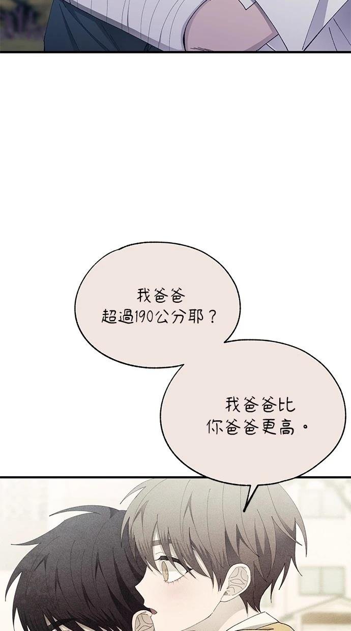第141话