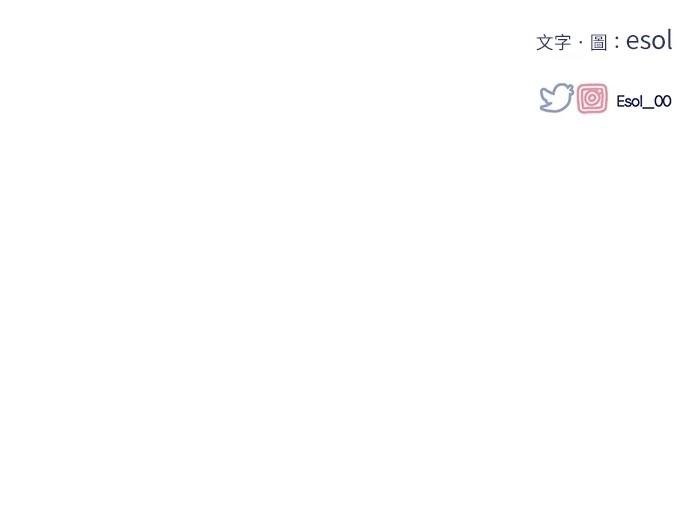 第141话