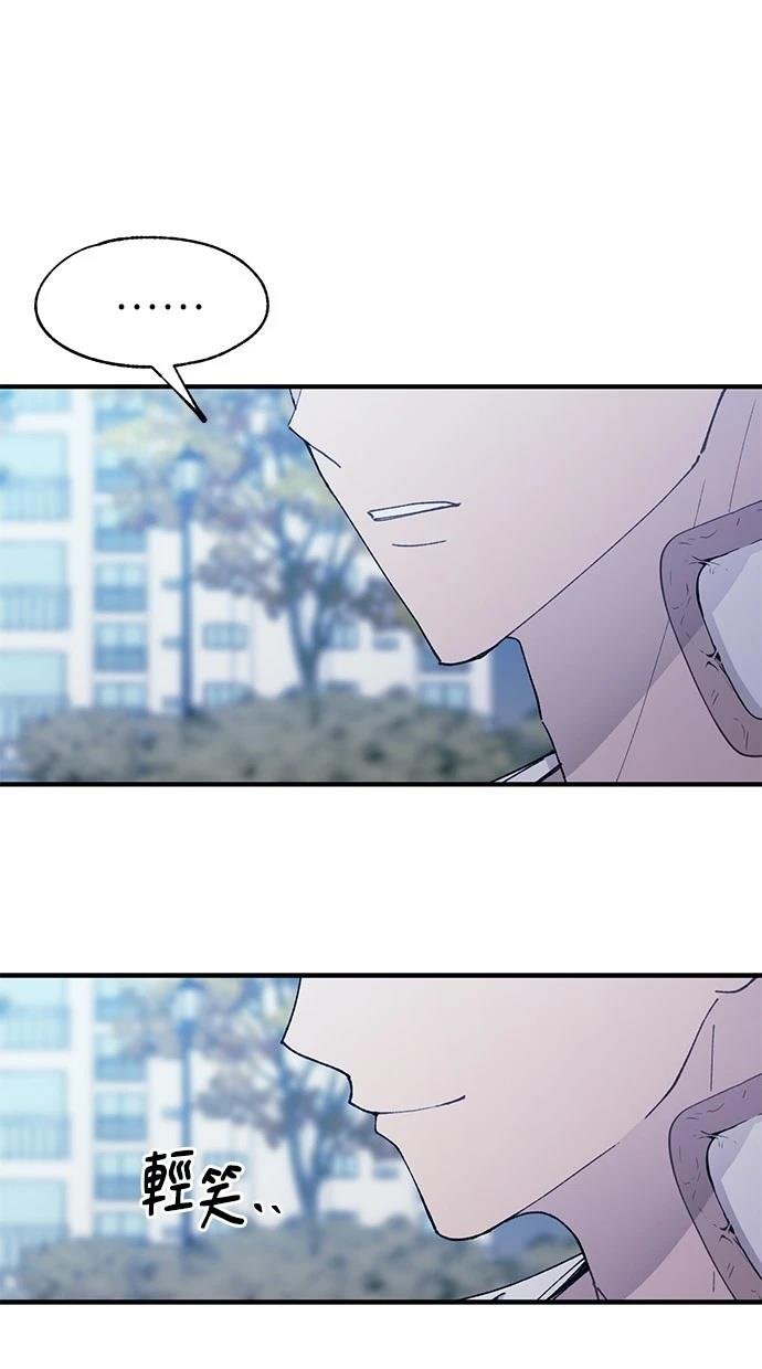 第143话