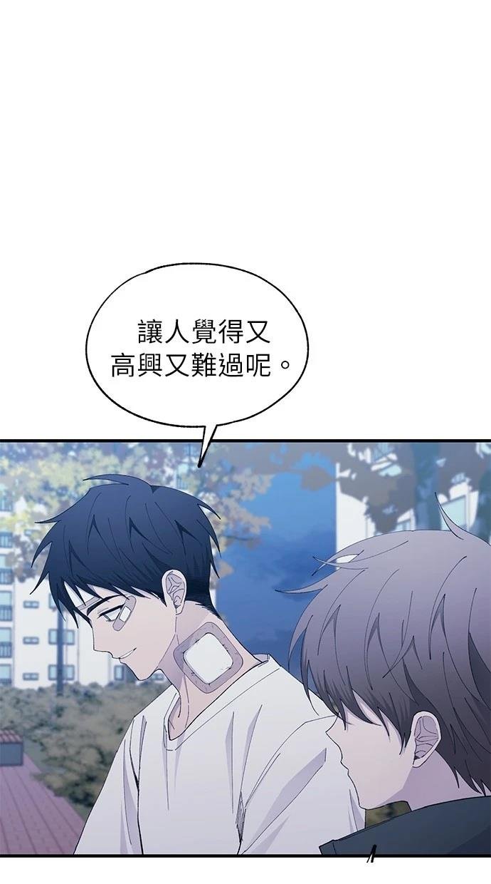 第143话