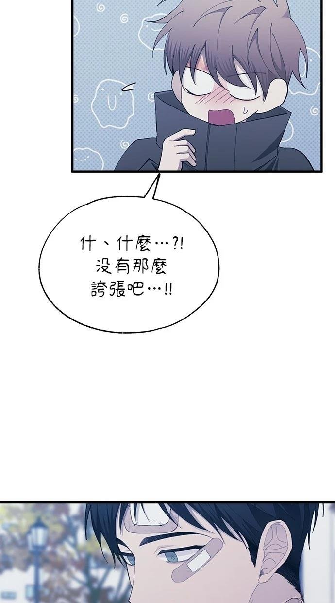 第143话
