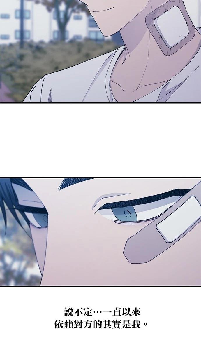 第143话