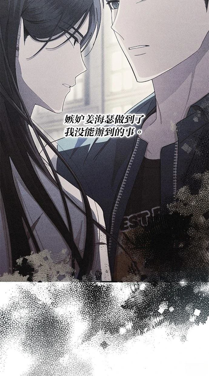 第143话