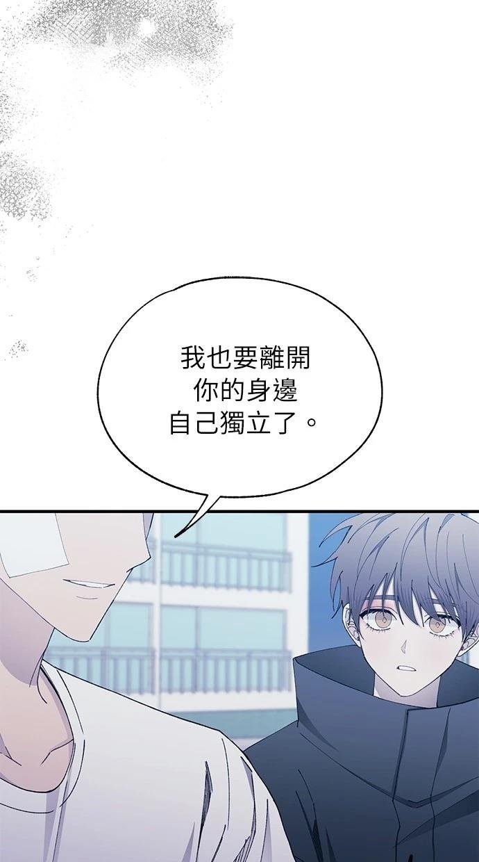 第143话