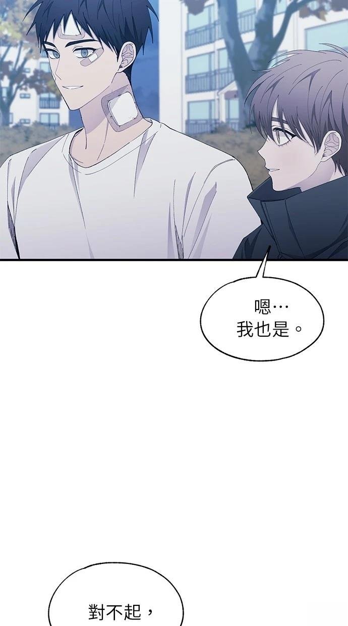 第143话