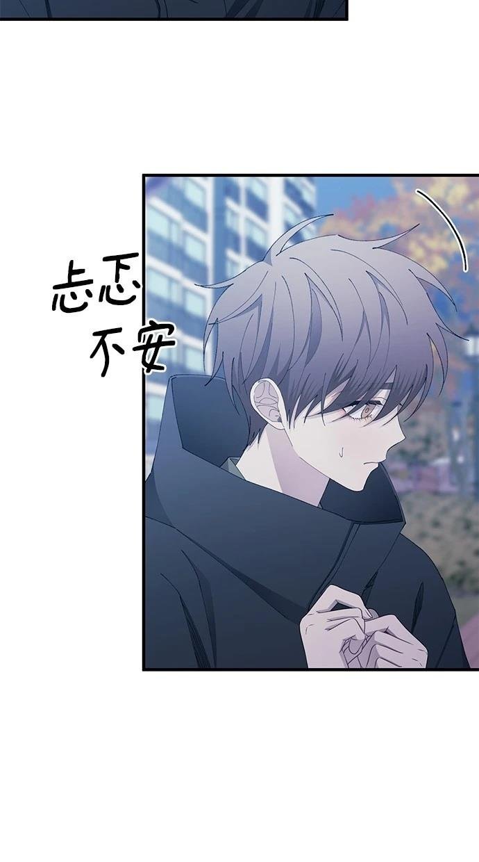 第143话