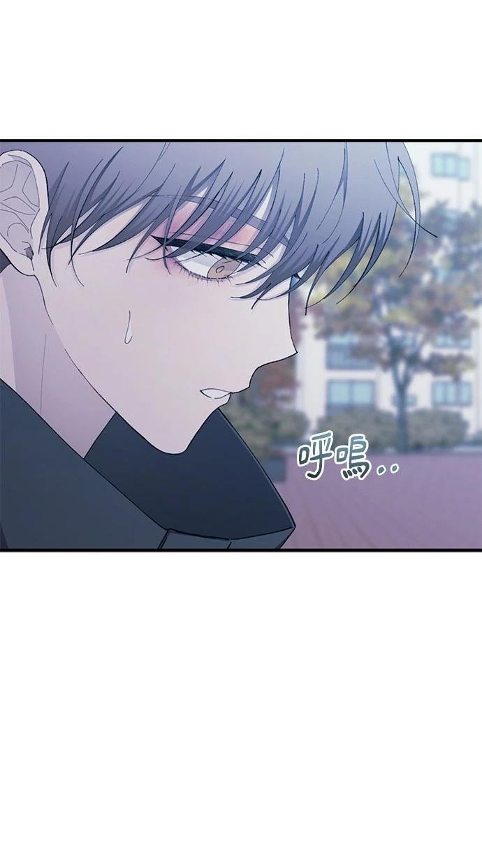 第143话