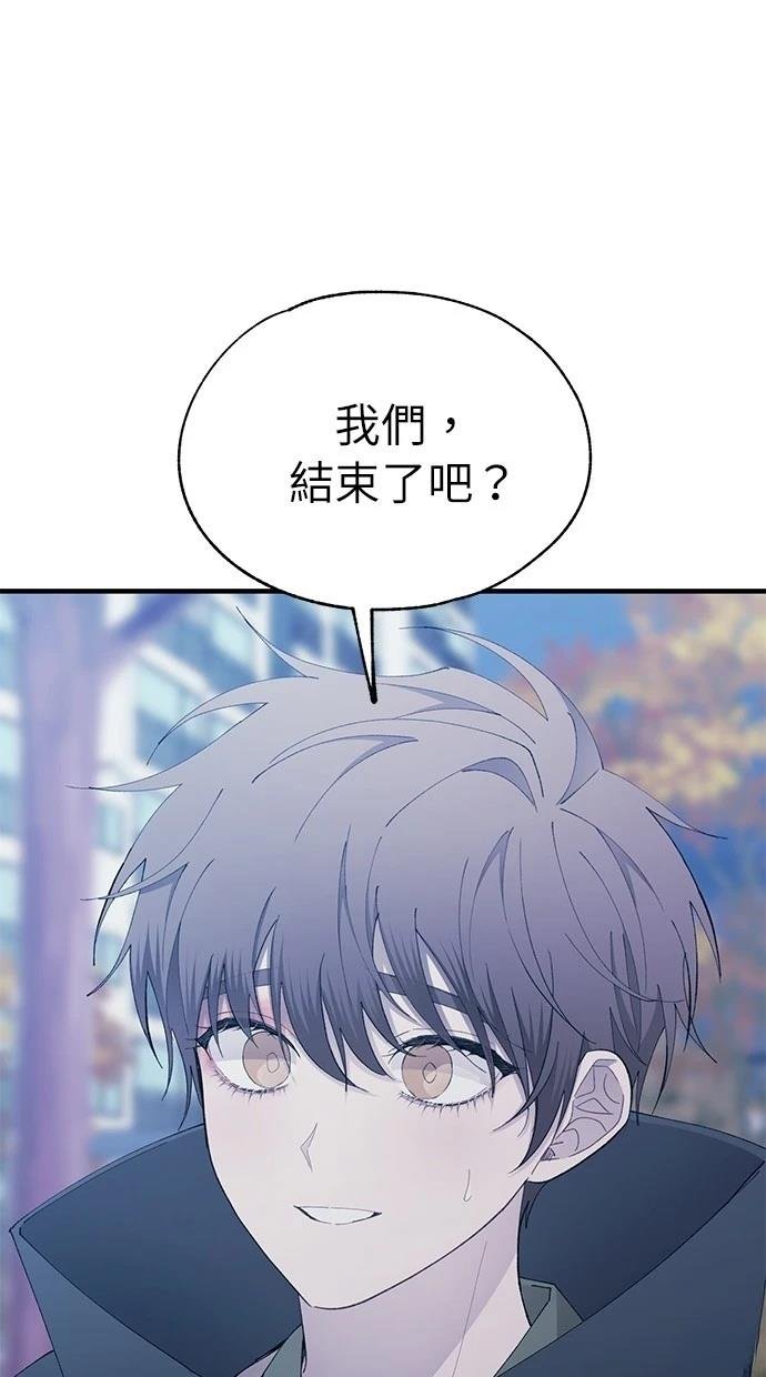 第143话