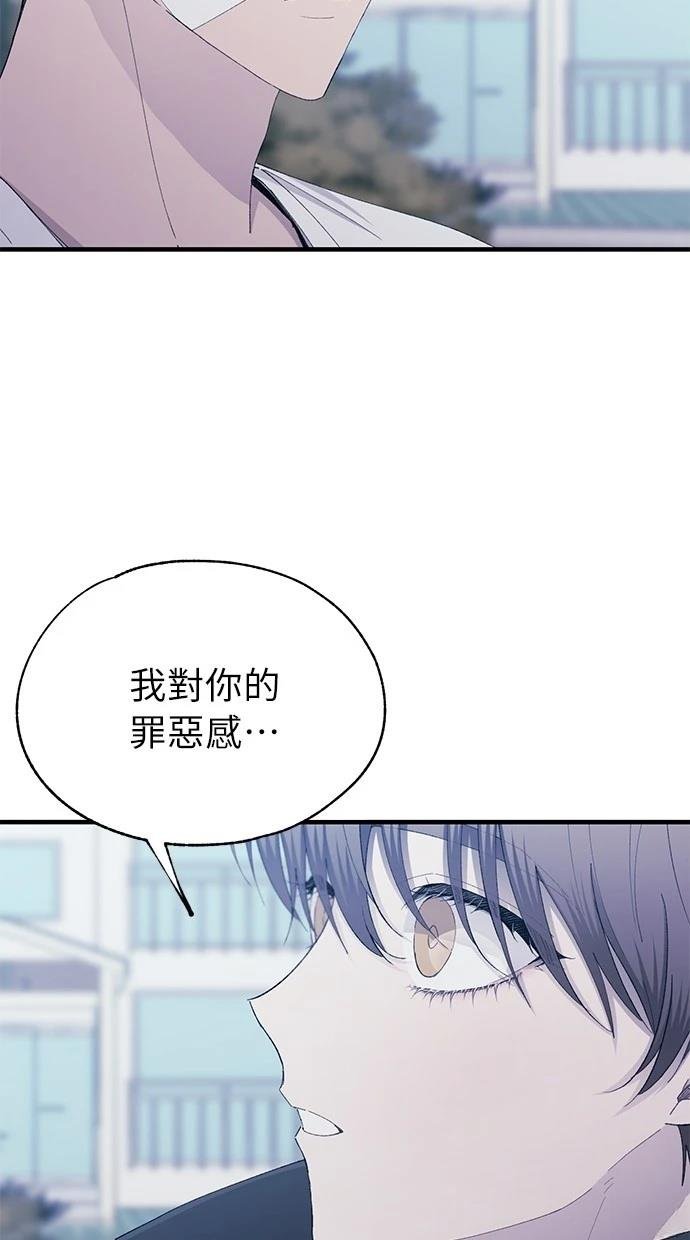 第143话
