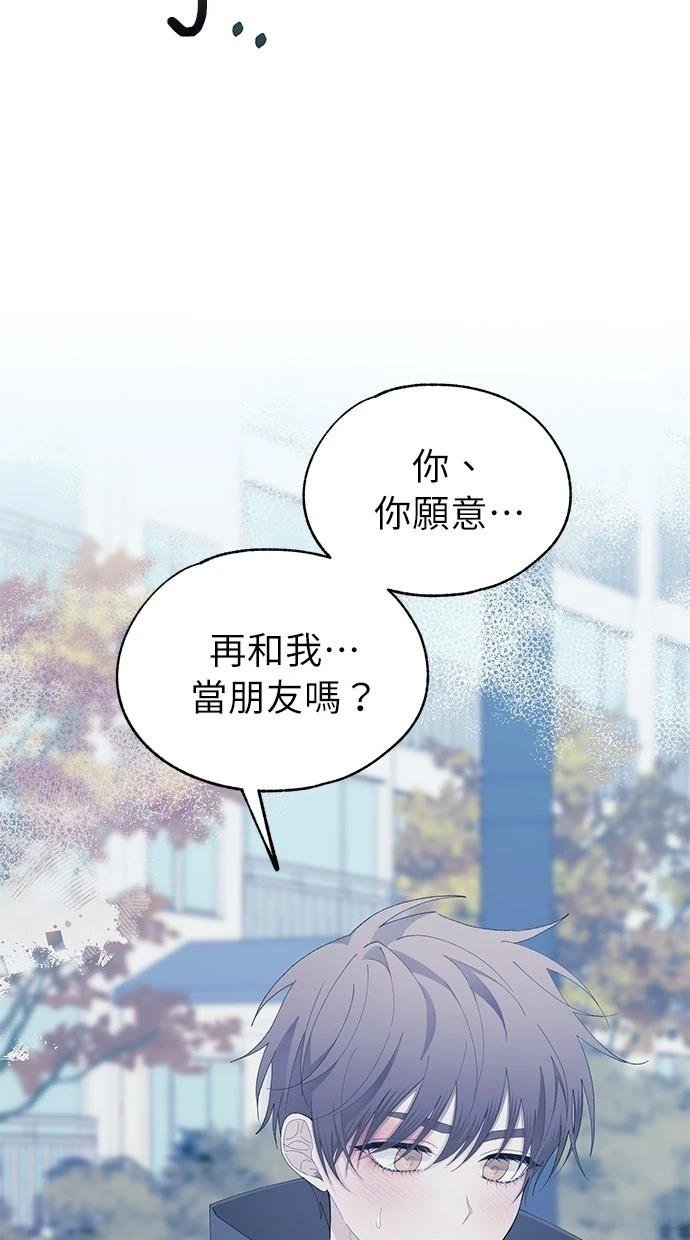 第143话