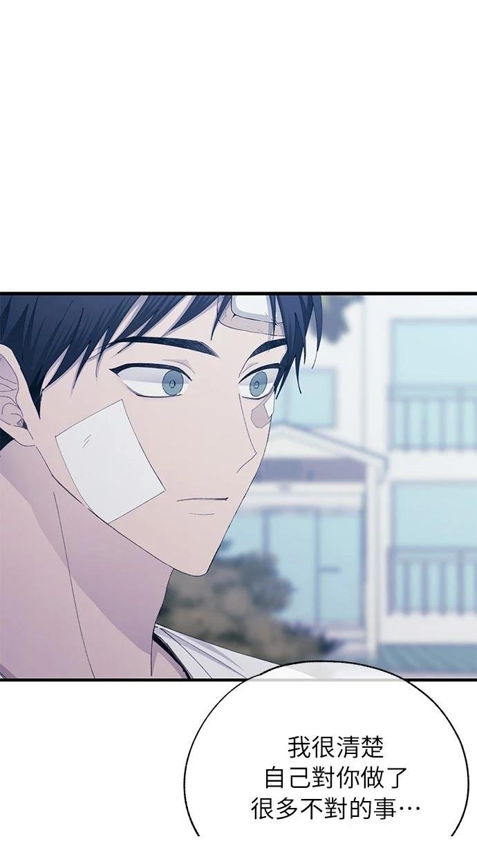 第143话