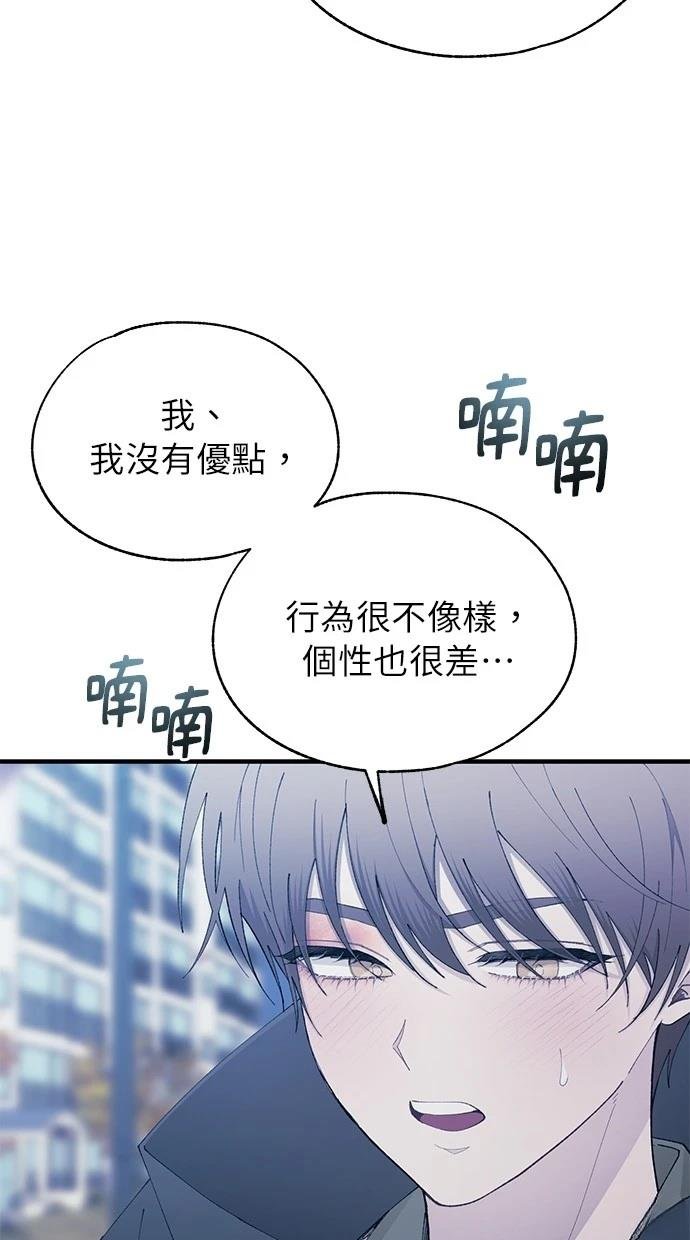 第143话