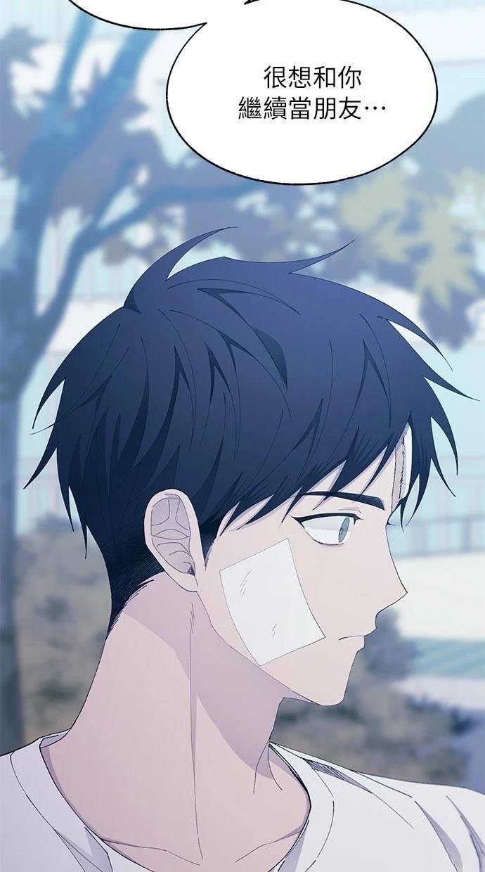 第143话