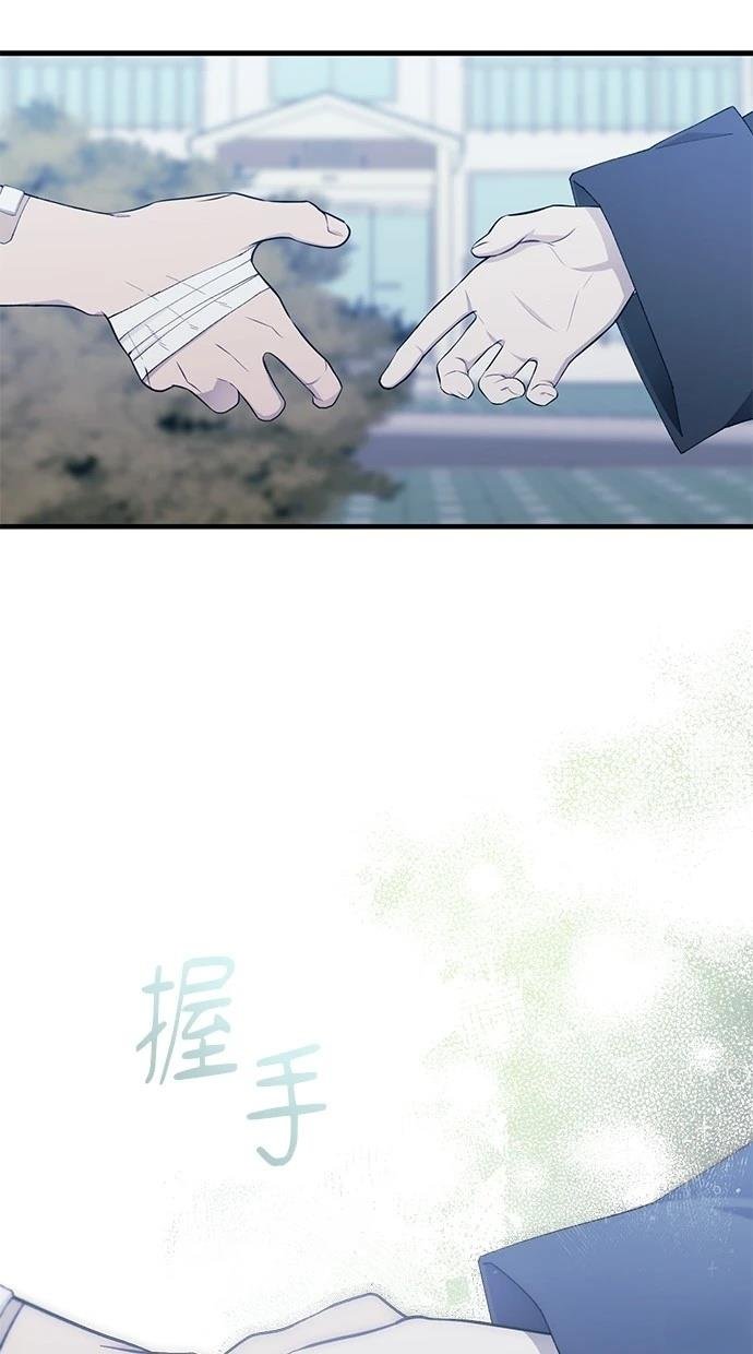 第143话