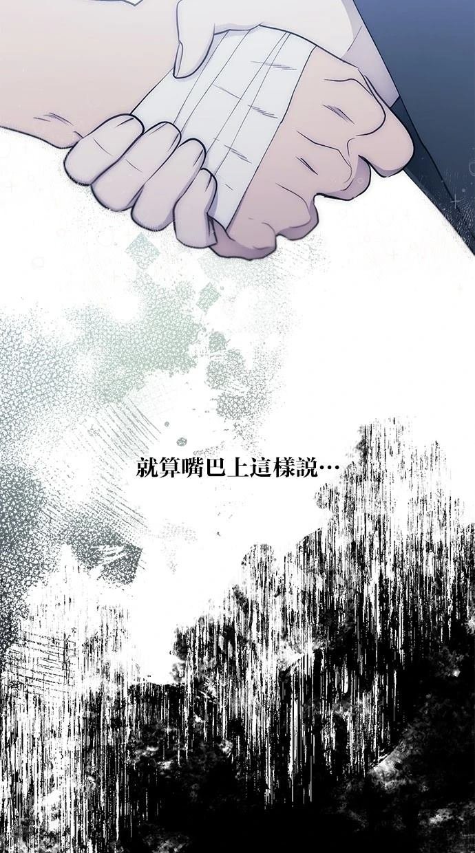 第143话